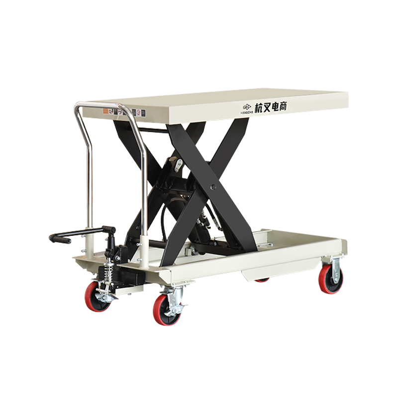 Mobil Makaslı Kaldırma Tablaları 0,8 Ton-2 Ton - Hangcha